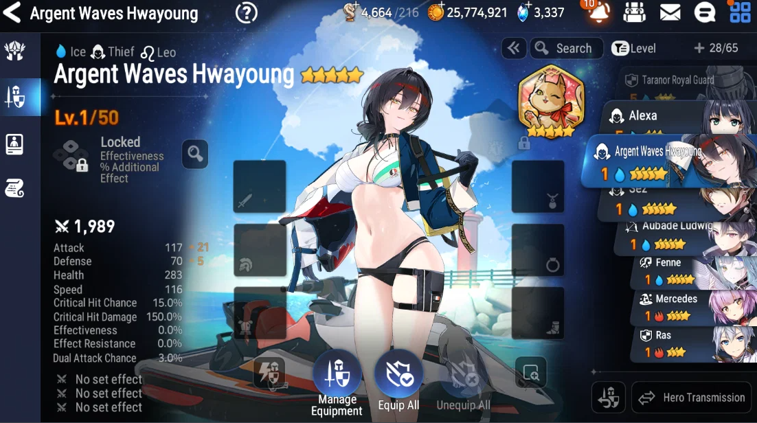 Screenshot 2026 09 15 164002