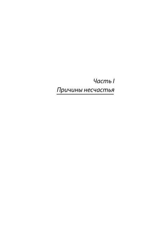 ASE000000000851927-07