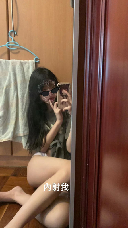 @AsianScandalNet (2)