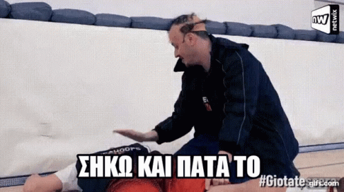 tsouvelas-netwix.gif