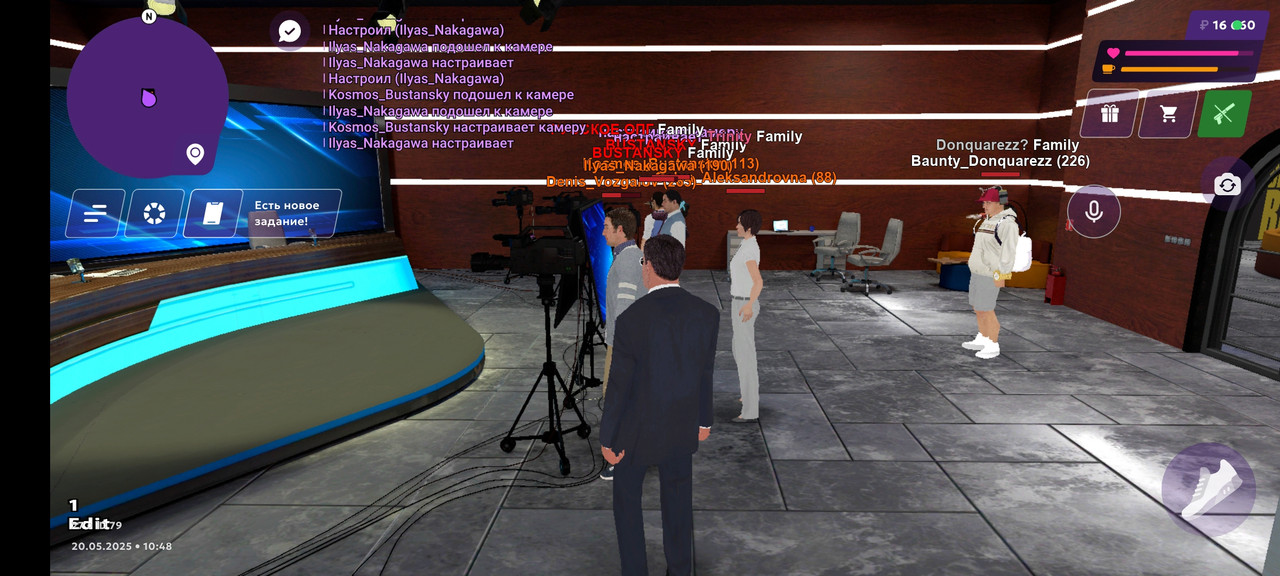 Screenshot_2025-05-20-10-48-35-309_com.jekmant.matrplauncher