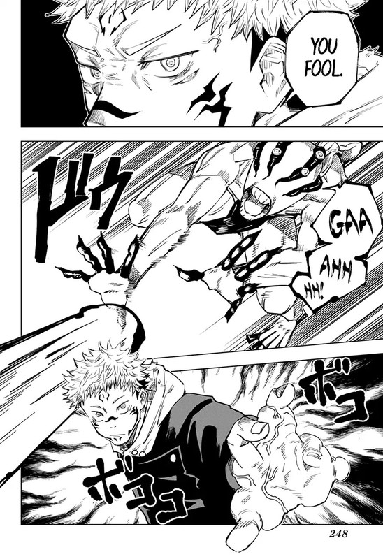 Jujutsu Kaisen - Chapter 8_ The Cursed Womb's Earthly Existence (3) - 5