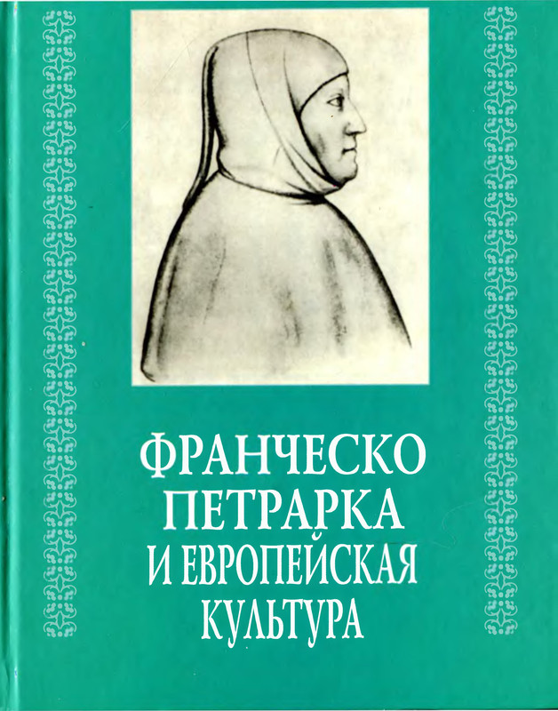 1-p0001