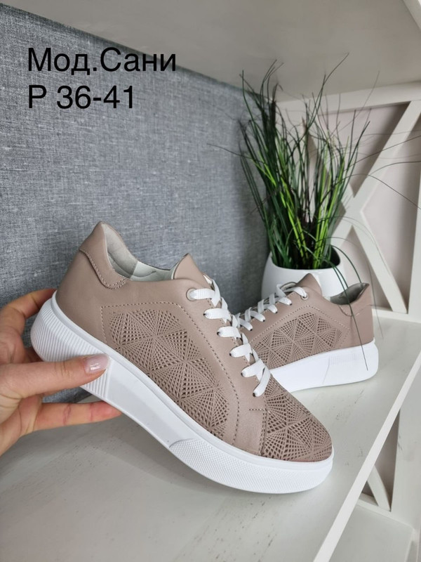 photo_2023-03-14_16-35-10 (3)