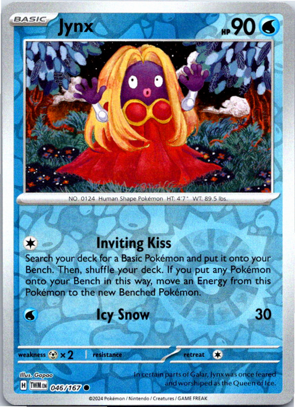 Twilight Masquerade - Holo/Reverse Holo - Choose your cards - Buy 4 Get 3 Free! - Picture 39 of 117