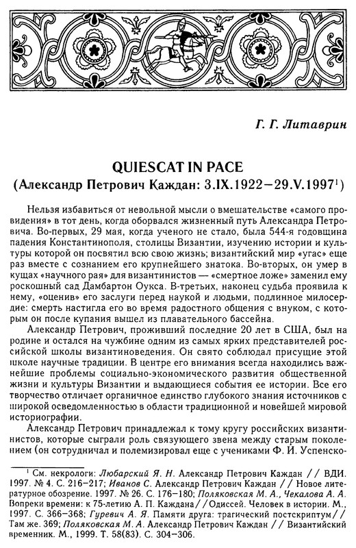 p0005