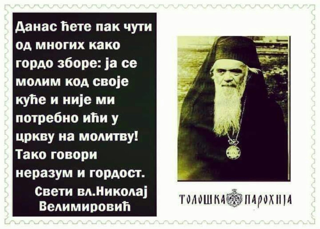 [Слика: IMG-9948.jpg]