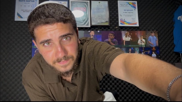 תמונה