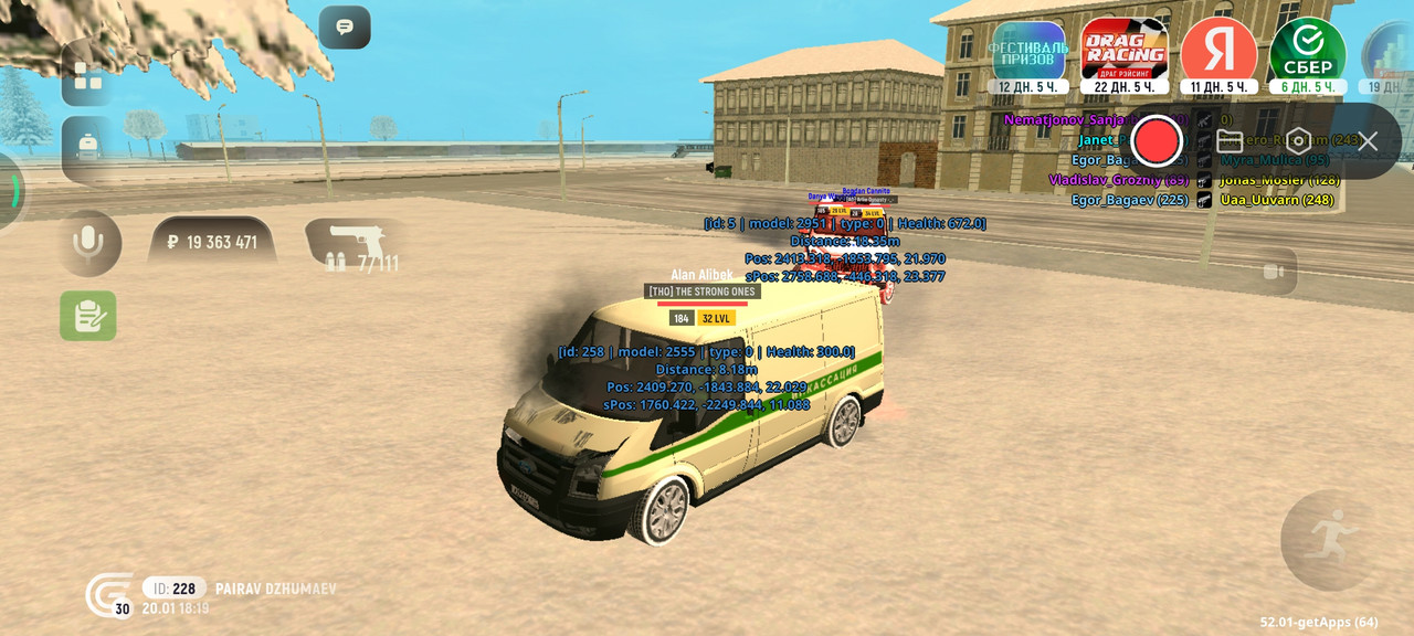 Screenshot 2026 01 20 20 19 18 012 com grand launcher