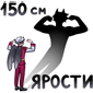 https://i.postimg.cc/y8dX6GS0/sticker-vk-ko-010.png