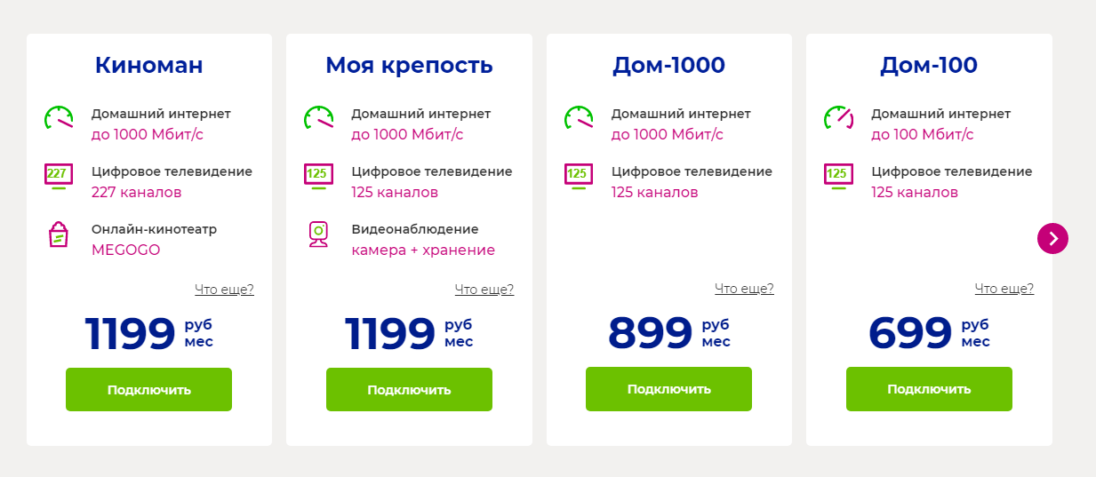screenshot-124.png