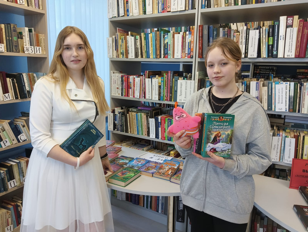 WhatsApp Image 2023-04-25 at 12