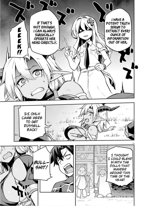 Sentouin, Haken shimasu!Chap33-7