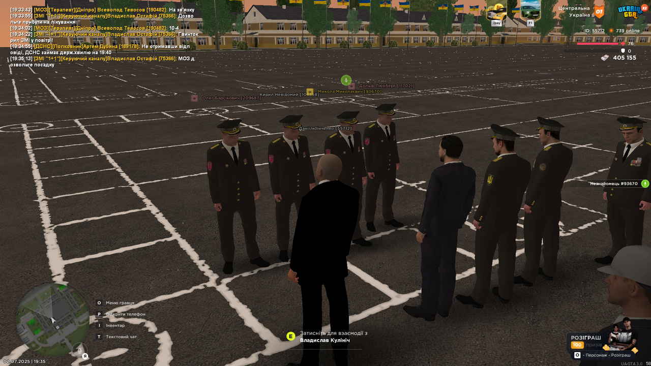 Grand Theft Auto  San Andreas Screenshot 2025.07.02 - 19.35.15.46
