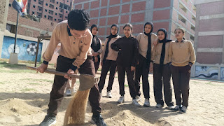 صورة إضافية 1