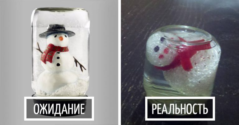 Когда решил что-то сделать своими руками: ОЖИДАНИЕ и РЕАЛЬНОСТЬ