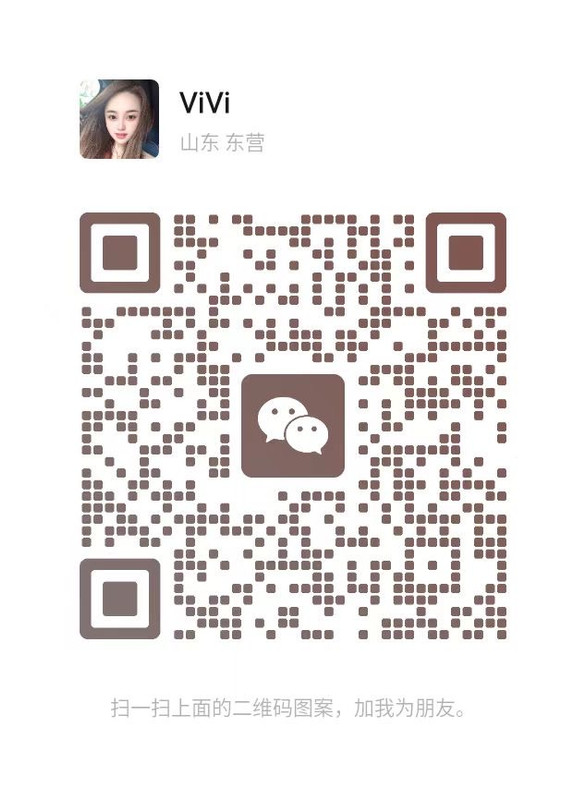 c4e3bb364d742c41c9d18f6bb7423db8