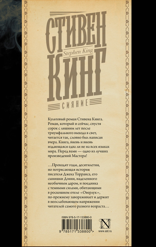 2-cover4
