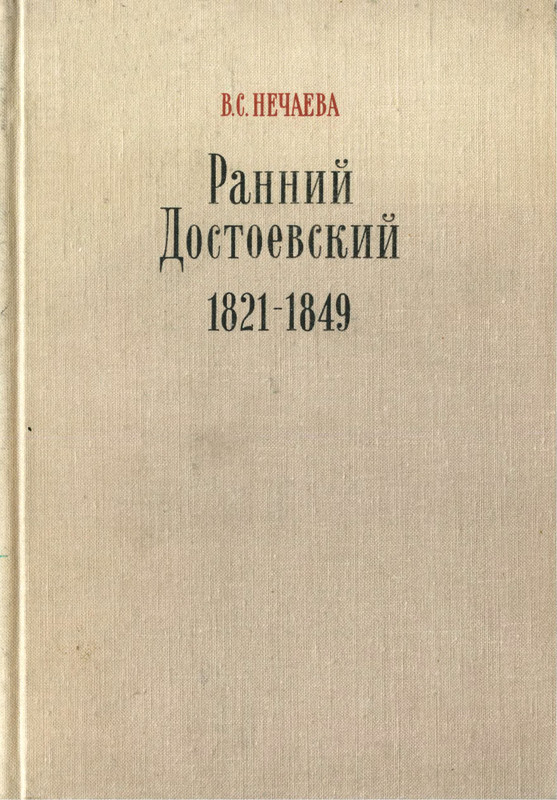p0001