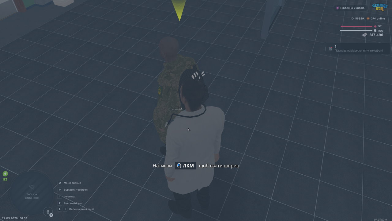 UKRAINE GTA 27 05 2026 16 53 57