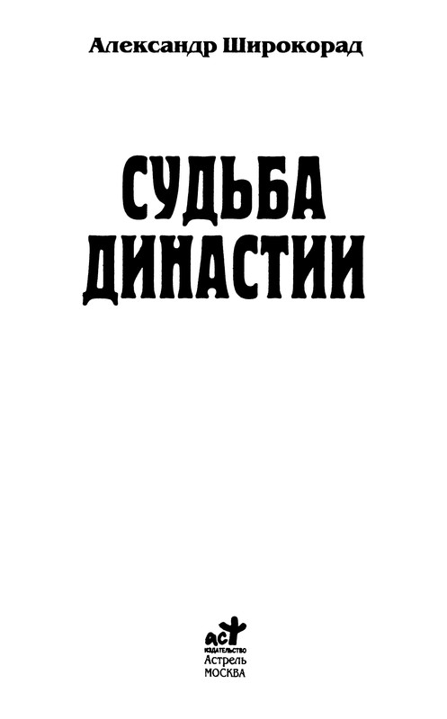 p0005