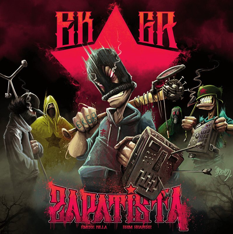 0010667032 10 - Grim Reaperz & Emcee Killa ‎– Zapatista