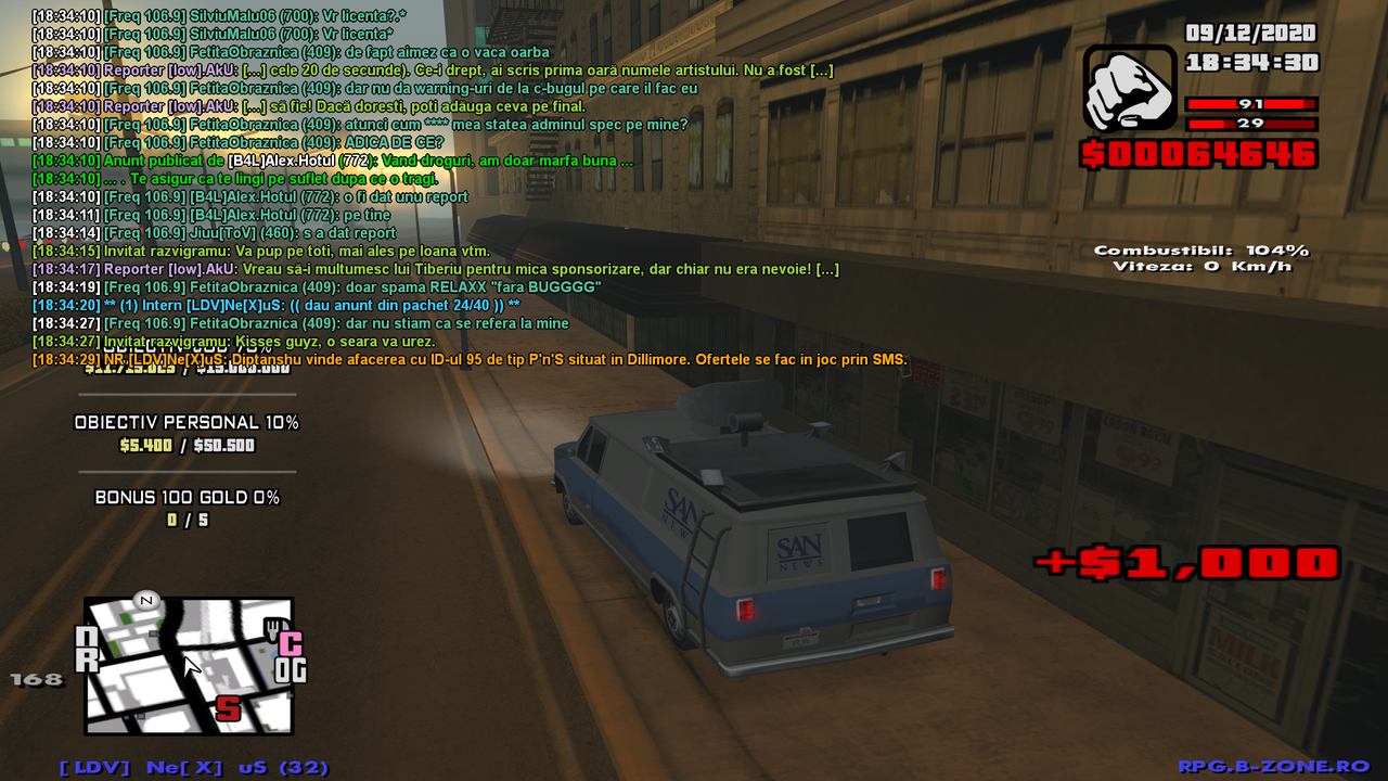 Captură ecran (235)