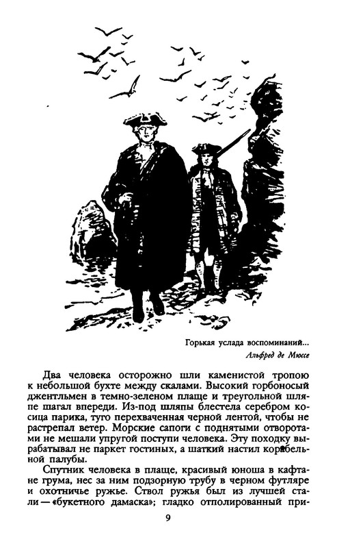 p0010
