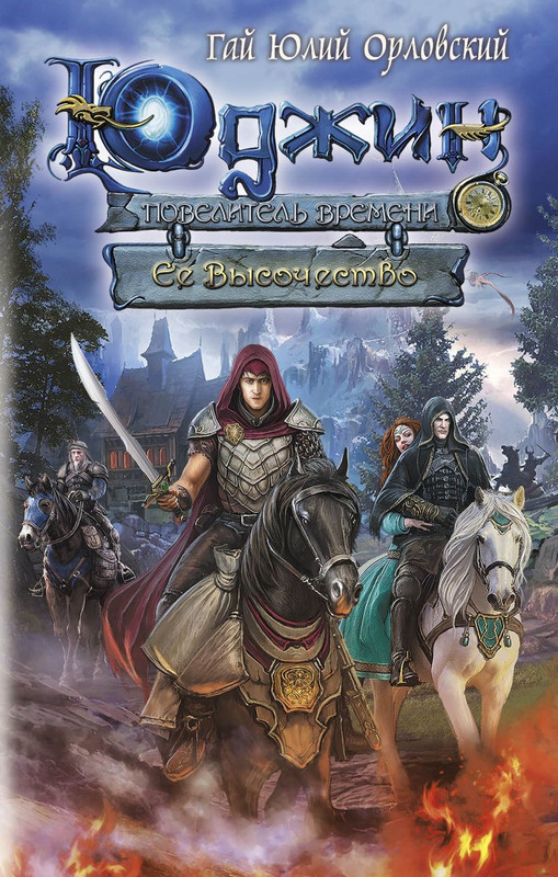 cover1-w820