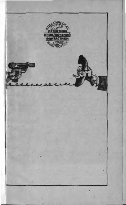 p0006