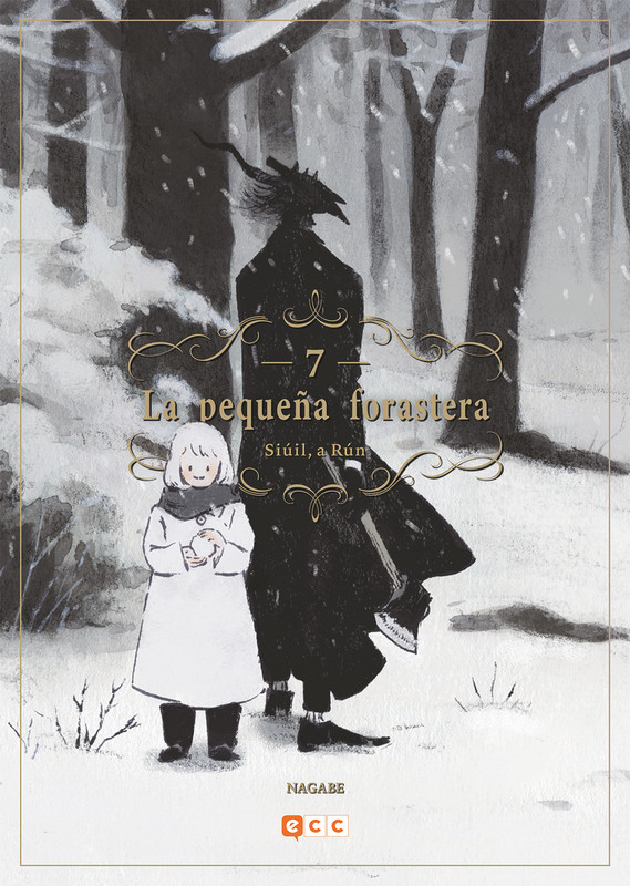 sobrecubierta_pequen╠âa_forastera_num7_web