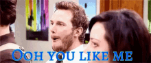 you-love.gif
