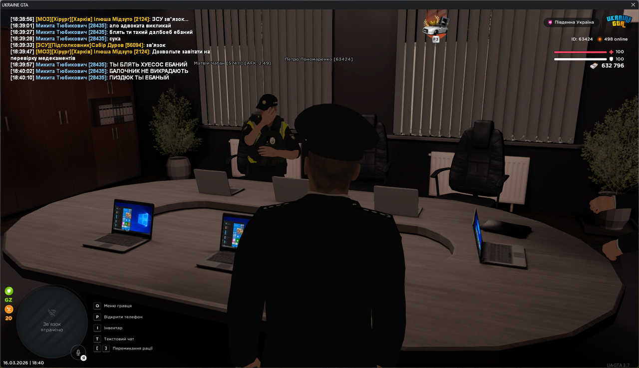 gta sa Qn XQrwag ON