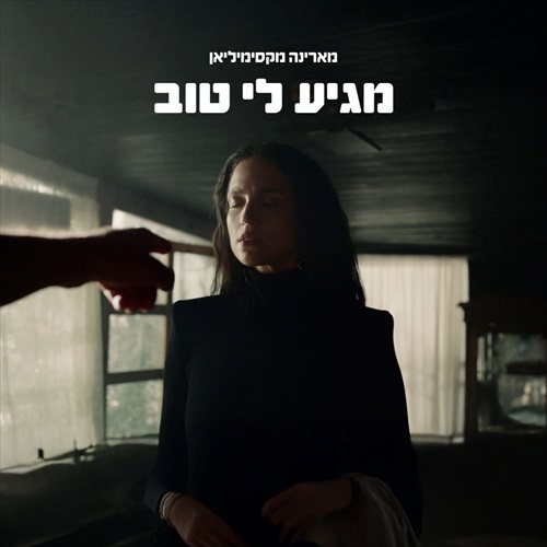 תמונה