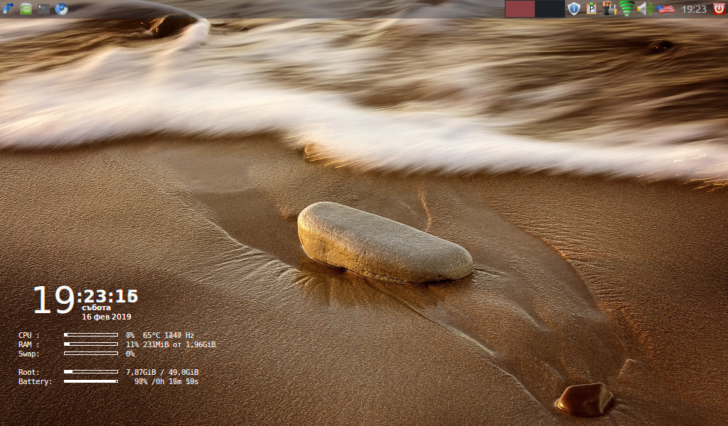 Screenshot-2019-02-16-19-23-16.png