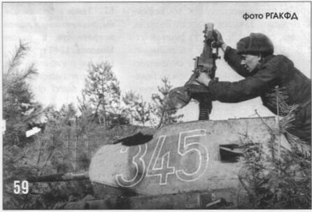 “345“_Северо-Западный фронт_115900_706