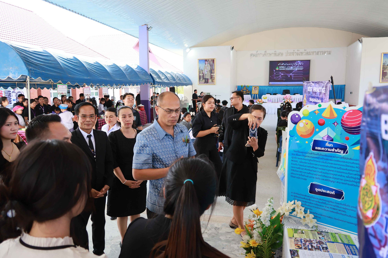 20260220a18cc33e88f117434c9e32610701d8bb162625