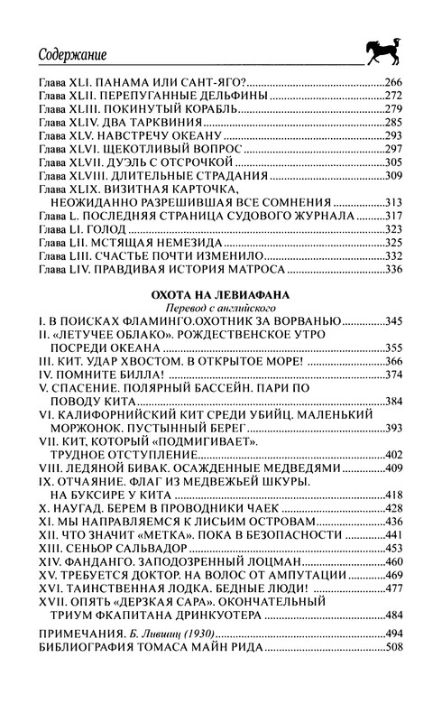 p0513