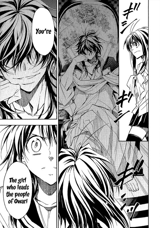 Sengoku StraysVol13-10