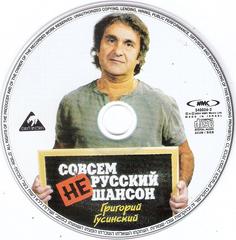 сканирование0008