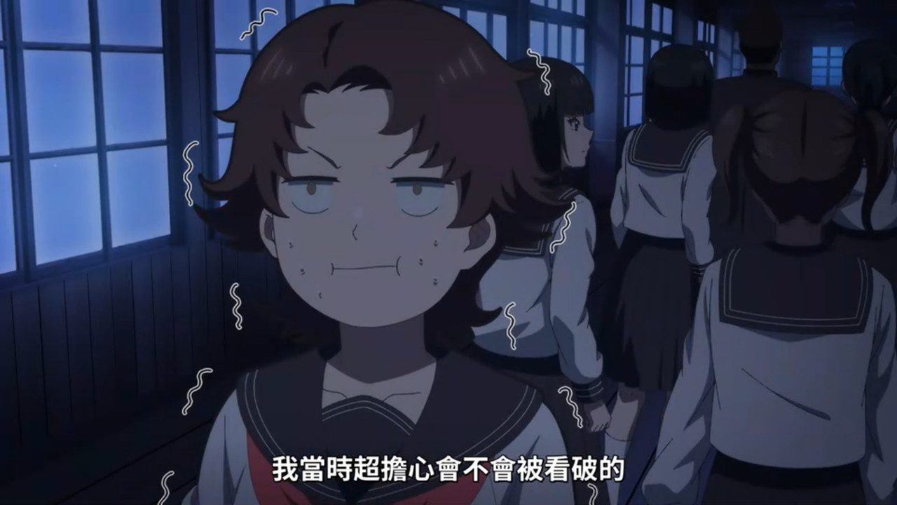 中禪寺老師妖怪講義錄 解謎就交給老師 第12話 17 禮二郎 2