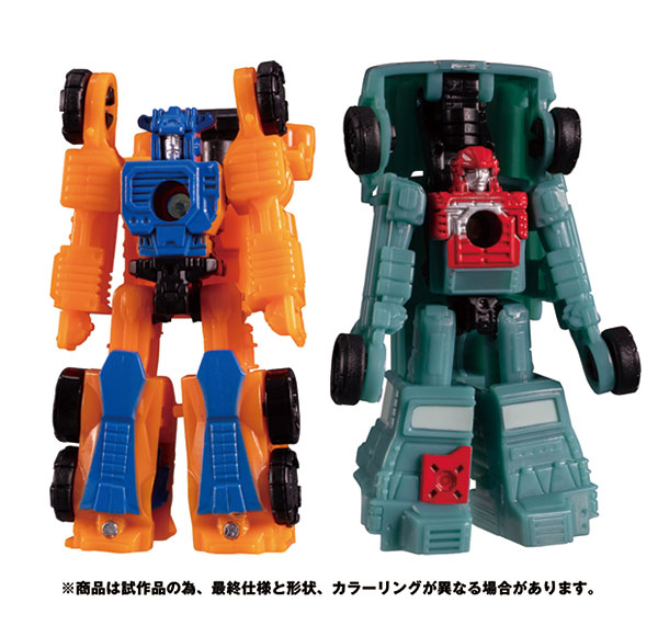 SG-33-Highjump-Powertrain-1