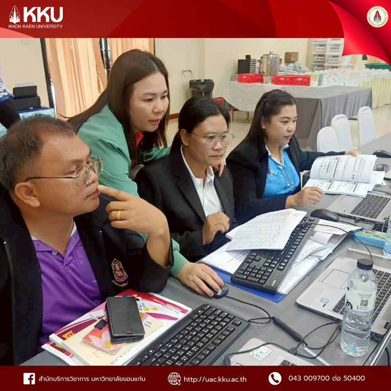 544921745-1394106769384782-5020704291642508520-n