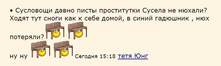 Безымянный11