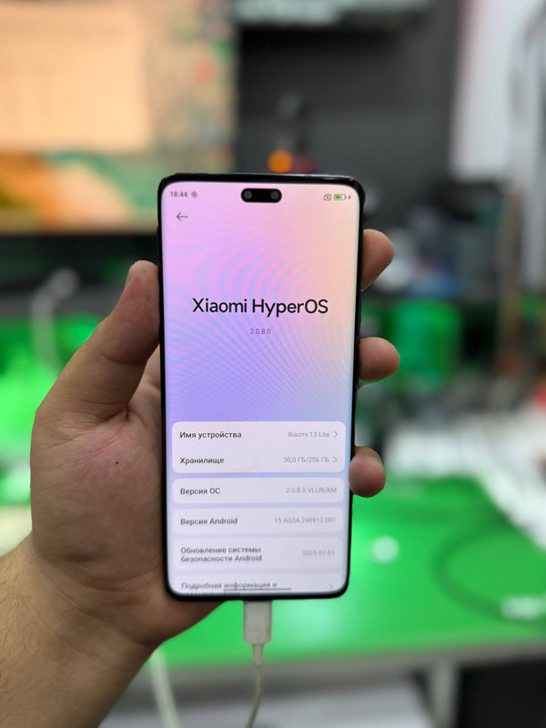 photo_2025-09-02_17-20-51