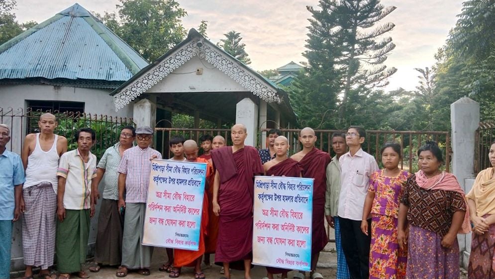 অনির্দিষ্টকালের জন্য পরিদর্শন বন্ধ কুয়াকাটার সীমা বৌদ্ধবিহার