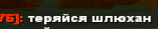 зображення viber 2025 12 03 21 01 24 234