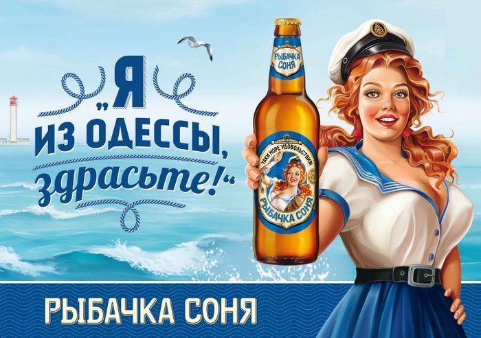 1429098276-poster-rsonya-a2-zdraste-gor-jpg-pagespeed-ce-oh-P-tx-Gg-Q4