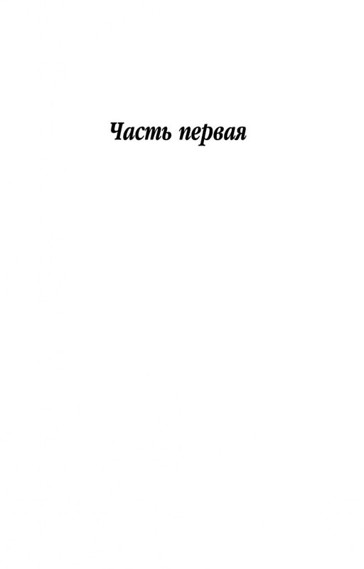 2-page-0004