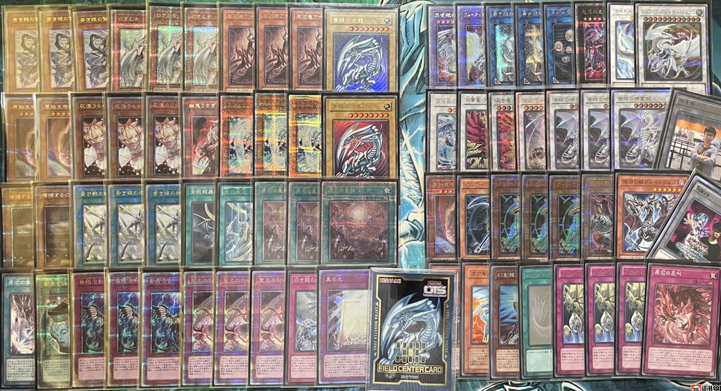 blue-eyes primite (6)